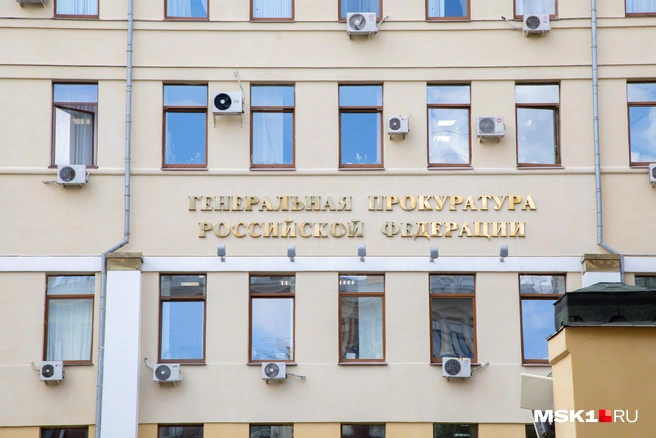 Информации о деле почти нет | Источник: Дмитрий Толстошеев / MSK1.RU