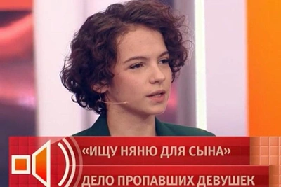 Surviving victim details escape from Bogorodsk maniac