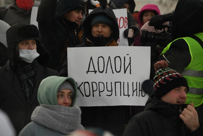 Бывшего замначальника из Минобороны посадили на шесть лет по делу о металлоломе