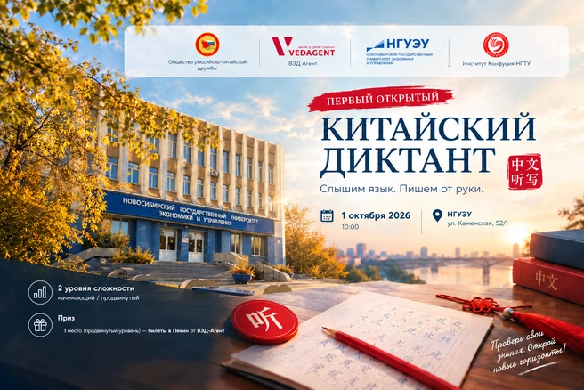 Источник: АО «ВЭД АГЕНТ»