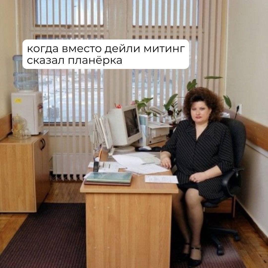 Это забавно :-) Здравствуйте, уважаемые, Приятного, времени, суток