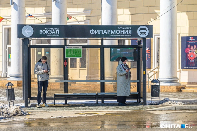 Умными станут девять остановок | Источник: Олег Фёдоров / CHITA.RU