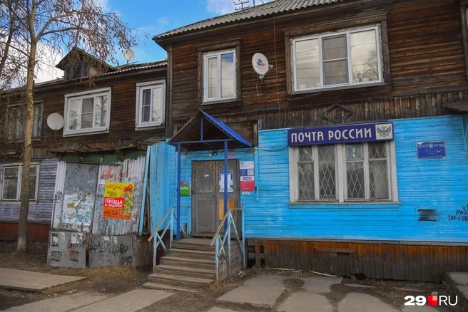 Источник: Иван Митюшёв / 29.RU