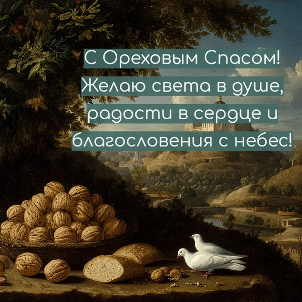 Источник: the-Day/Midjourney