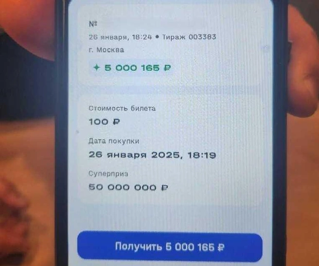 Иван еще не решил, на что потратит выигранные деньги | Источник: пресс-служба «Национальной лотереи»