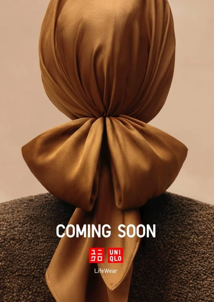 UNIQLO выпускает хиджабы — и, похоже, их сметут за считаные дни | marieclaire.kz