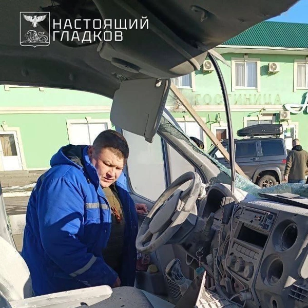 Источник: Вячеслав Гладков / t.me/vvgladkov