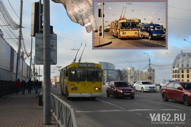 Путепровод на Первомайском проспекте