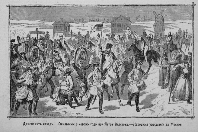 Иллюстрация из журнала «Огонёк», № 1, 1900 | Источник: из архива автора