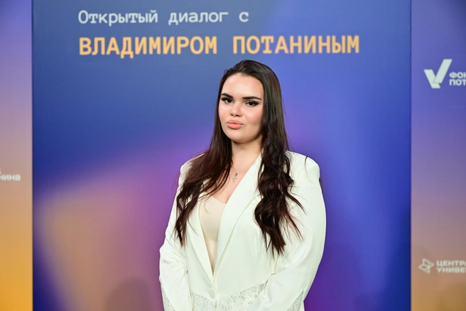 Ксения Грекова, студентка Санкт-Петербургского государственного экономического университета | Источник: Сергей Спритнюк