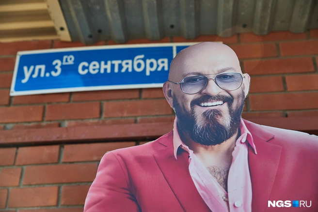 Михаил Шуфутинский поздновато перевернул календарь в этом году | Источник: Александр Ощепков / NGS.RU