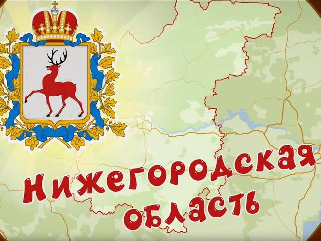 Источник: smeshariki / vkvideo.ru