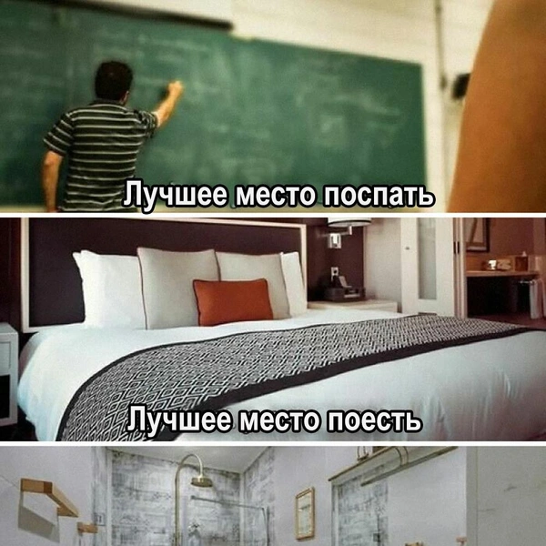 Источник: соцсети