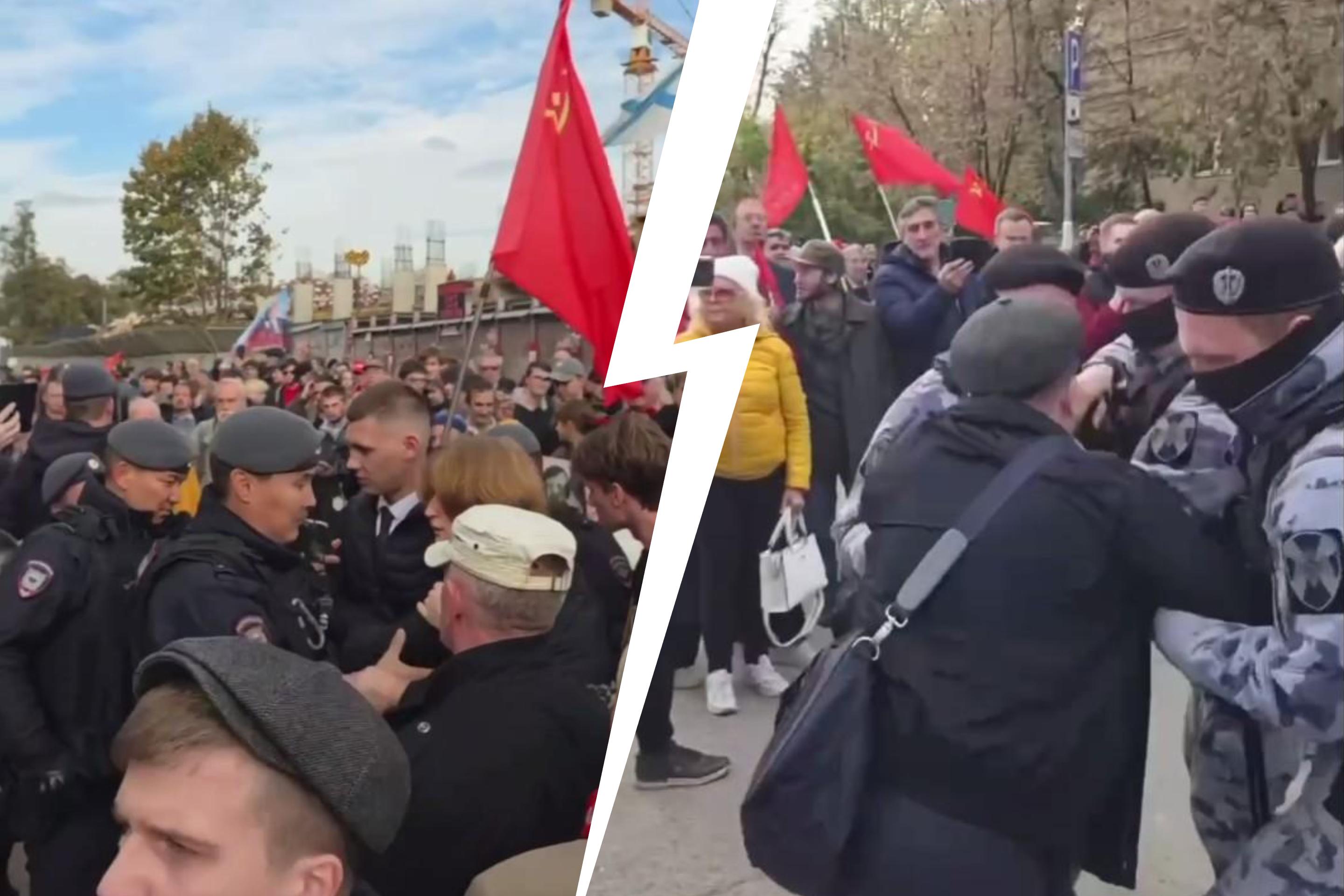 Больше тысячи человек вышли на митинг в центре Москвы — десятки из них задержали
