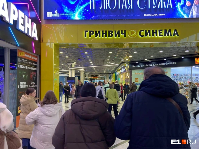 Источник: Елизавета Алинтас / E1.RU
