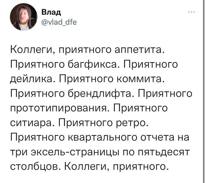 Шутки пятницы и Уилл Смит