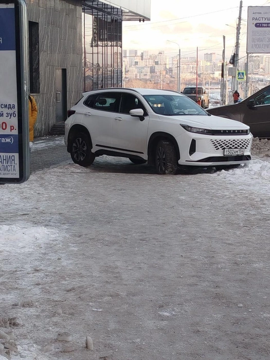 Здесь комментарии бессмысленны | Источник: читательница НГС