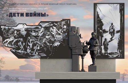 Источник: gosuslugi.ru