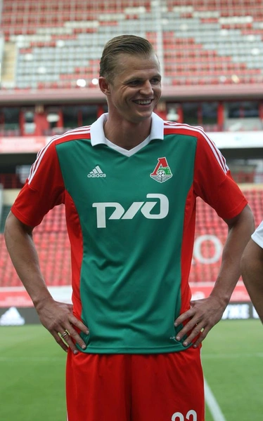 Дмитрий Тарасов  | www.starhit.ru