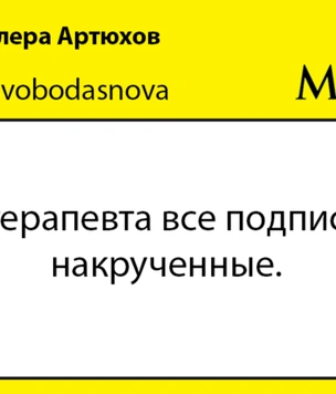 Шутки пятницы и Путин в Ярости