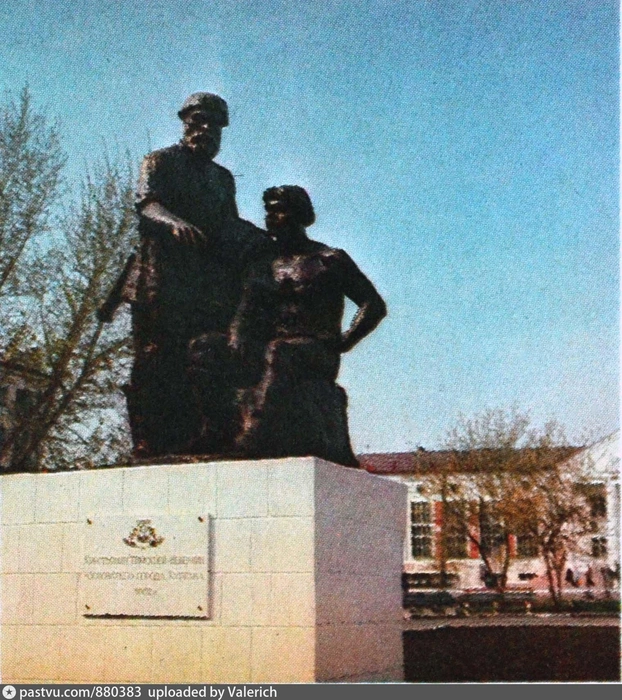 Памятник Тимофею Невежину, 1978–1982 гг. Скульптор А.&nbsp;И.&nbsp;Козырев | Источник: Старый Курган / Тихомиров В.П.