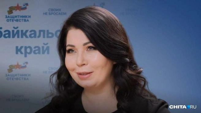 Татьяна Лоншакова руководила фондом с момента создания — 30 мая 2023 года | Источник: CHITA.RU
