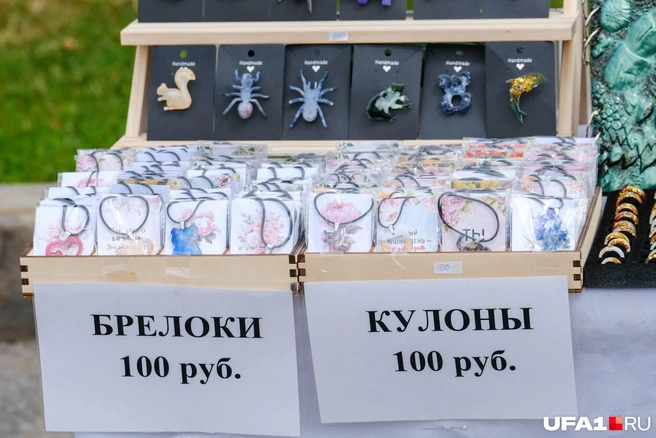 Источник: Булат Салихов / UFA1.RU