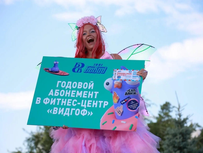 Такую радость невозможно подделать | Источник: Дарья Пона