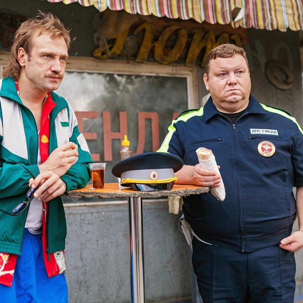 Источник: kino-teatr.ru