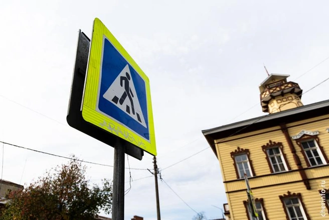 Источник: st.cherinfo.ru