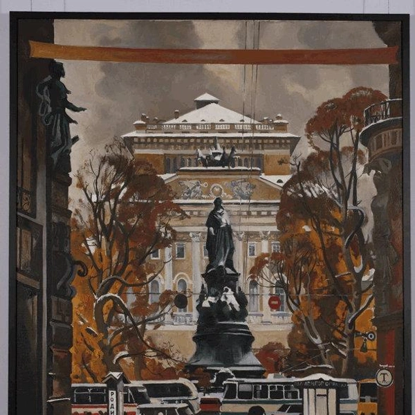 На Малой Садовой. 1981. Холст, масло | Источник: Пресс-служба ГМИ СПб