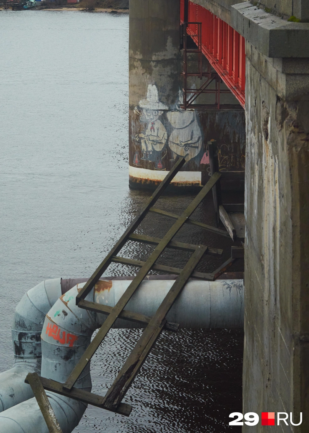 Источник: Антон Данилов / 29.RU