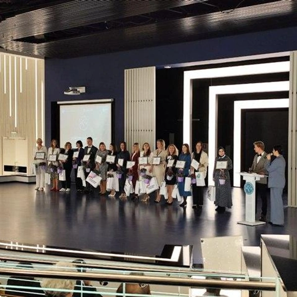 Церемония награждения финалистов всероссийского конкурса профмастерства педагогов-психологов | Источник: Департамент образования Курганской области
