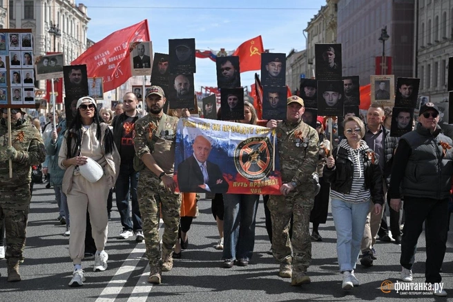В Петербурге начали ликвидацию общественной организации «Лига защиты интересов ветеранов локальных войн и военных конфликтов», близкой к ЧВК «Вагнер» | Источник: Андрей Бок / FONTANKA.RU