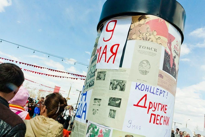 Источник: Ксения Зимина