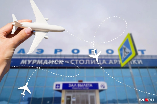 А вы уже запланировали свой отдых в мае? | Источник: Александра Балаба
