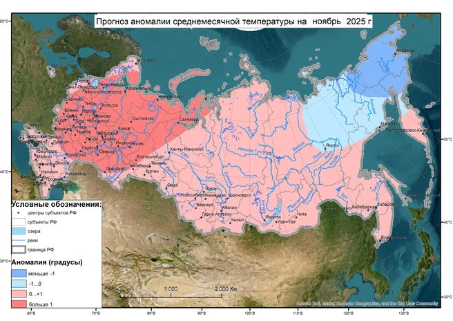 Ноябрь будет теплым | Источник: Meteoinfo.ru