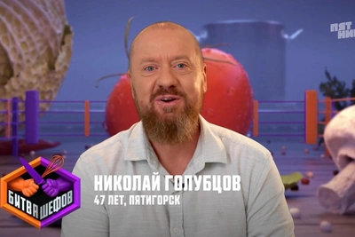 Pyatigorsk Hairdresser Advances in Battle of Chefs with Pork Ribs