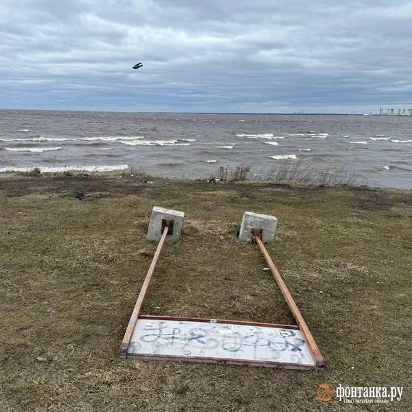 Источник: Валентин Егоршин / «Фонтанка.ру»