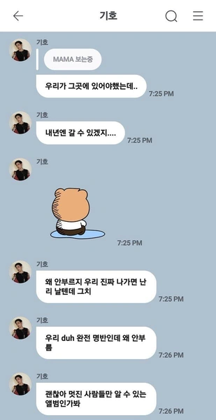 Источник: fromm