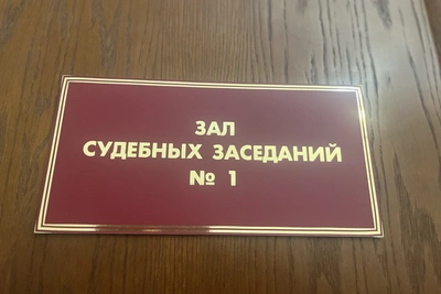 Пенсионер с Камчатки получил штраф за нелегальный алкоголь