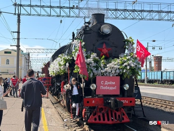 Гудок паровоза слышали даже в соседних районах | Источник: Николай Сальников / 56.RU