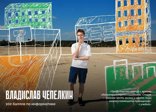 Источник: пресс-служба Тюменского межуниверситетского кампуса