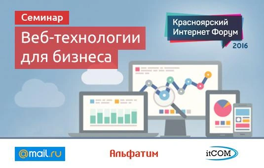 | ngs24.ru