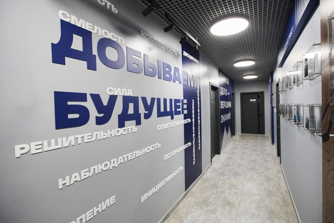 Предприятие плотно сотрудничает с ЗабГУ | Источник: Елена Татарникова