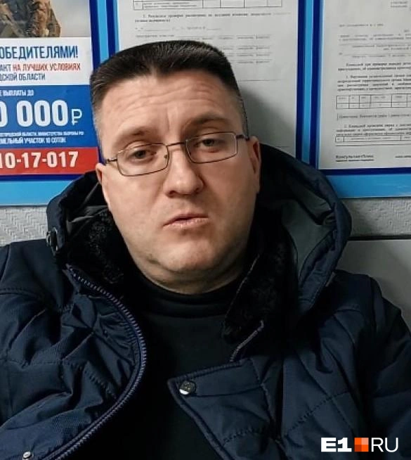 Так Александр Колосов выглядит сейчас | Источник: читатель E1.RU