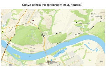 Источник: администрация Кемерова