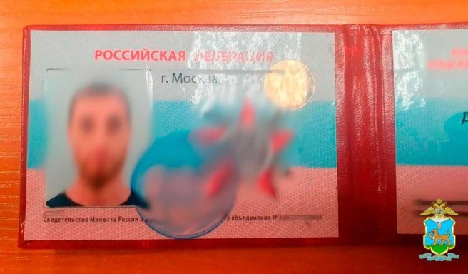 Источник: 60.xn--b1aew.xn--p1ai