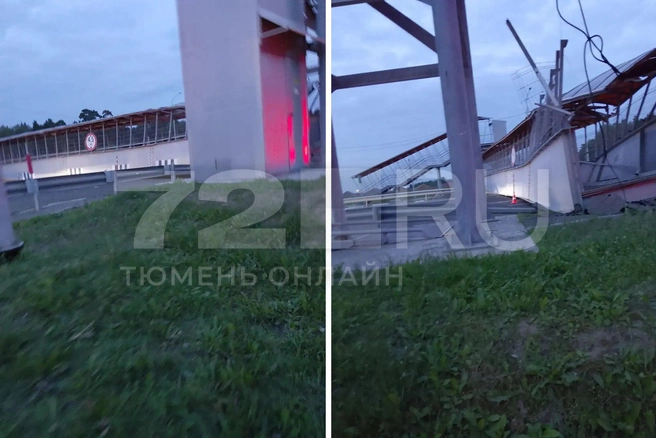 Источник: читатель 72.RU