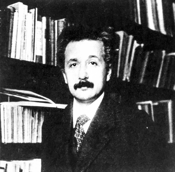 Как выглядят и чем занимаются неследники Эйнштейна